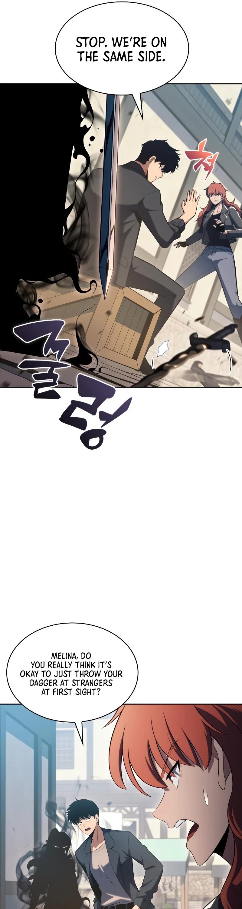 Solo Max-Level Newbie Chapter 109 page 62 - Chapter 109: Disciple of the Dragon of Heavenly Authority, “Dark Emperor”
