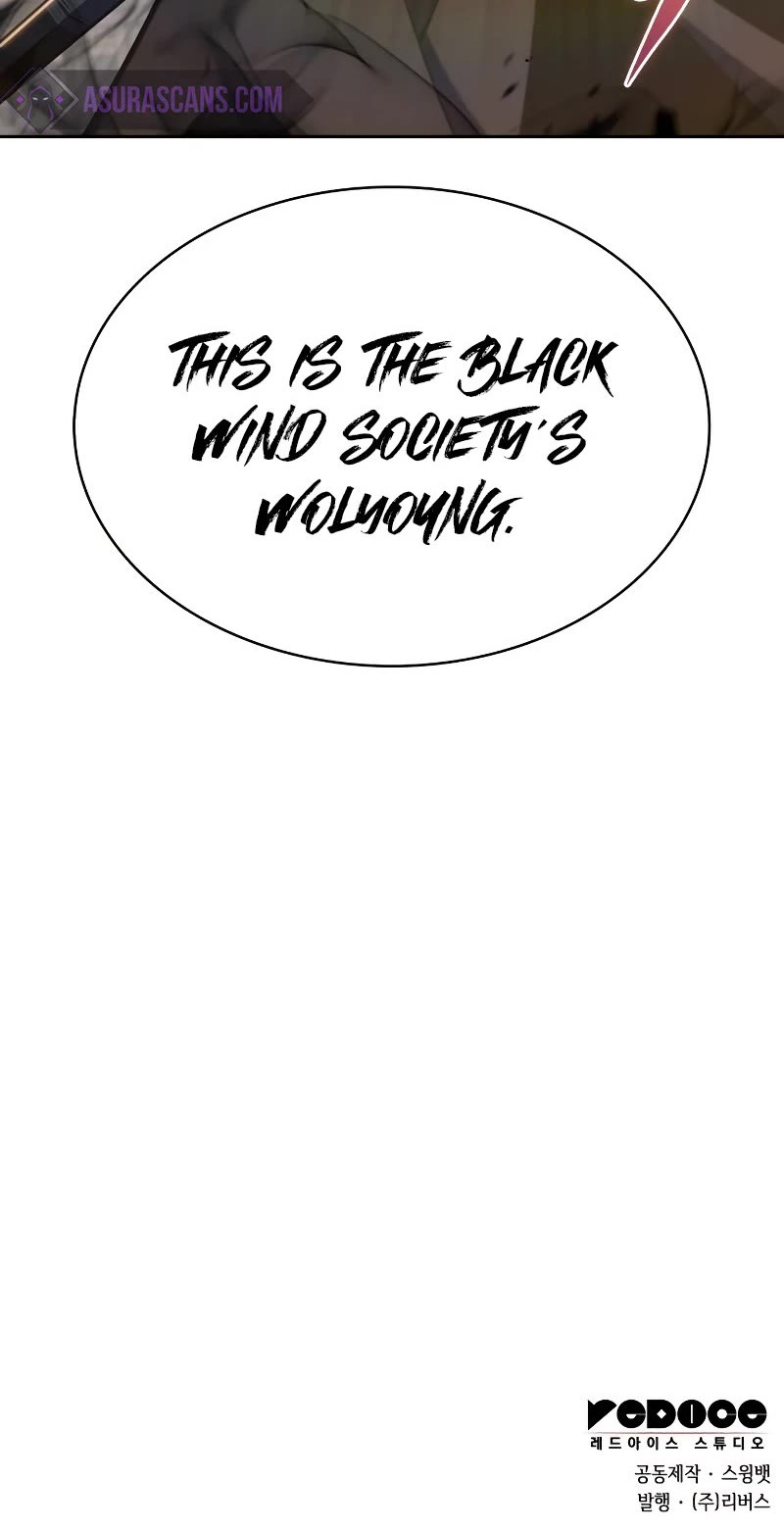Solo Max-Level Newbie Chapter 109 page 65 - Chapter 109: Disciple of the Dragon of Heavenly Authority, “Dark Emperor”