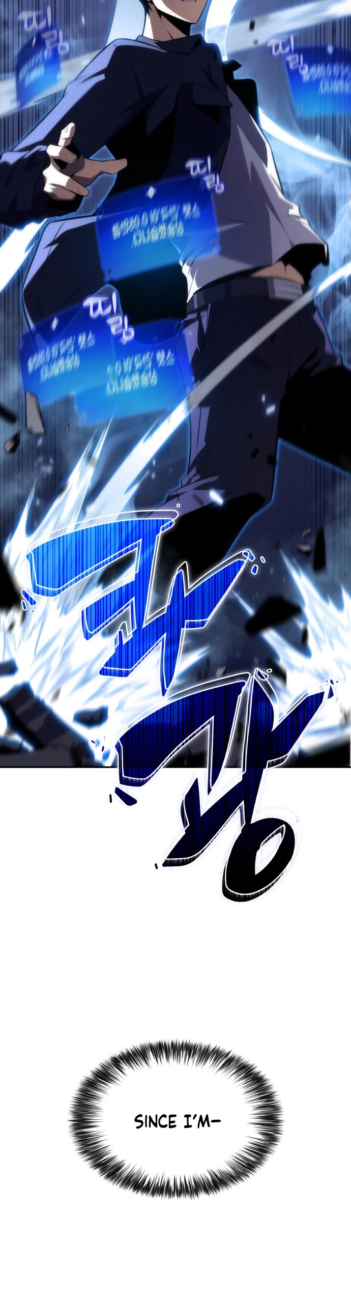Solo Max-Level Newbie Chapter 11 page 13 - Chapter 11
