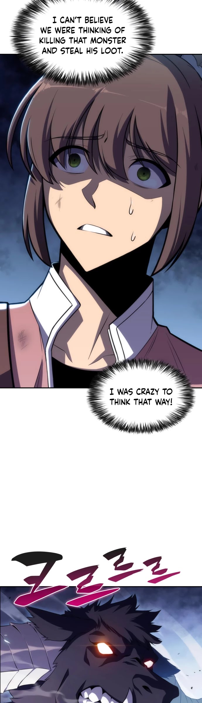 Solo Max-Level Newbie Chapter 11 page 18 - Chapter 11