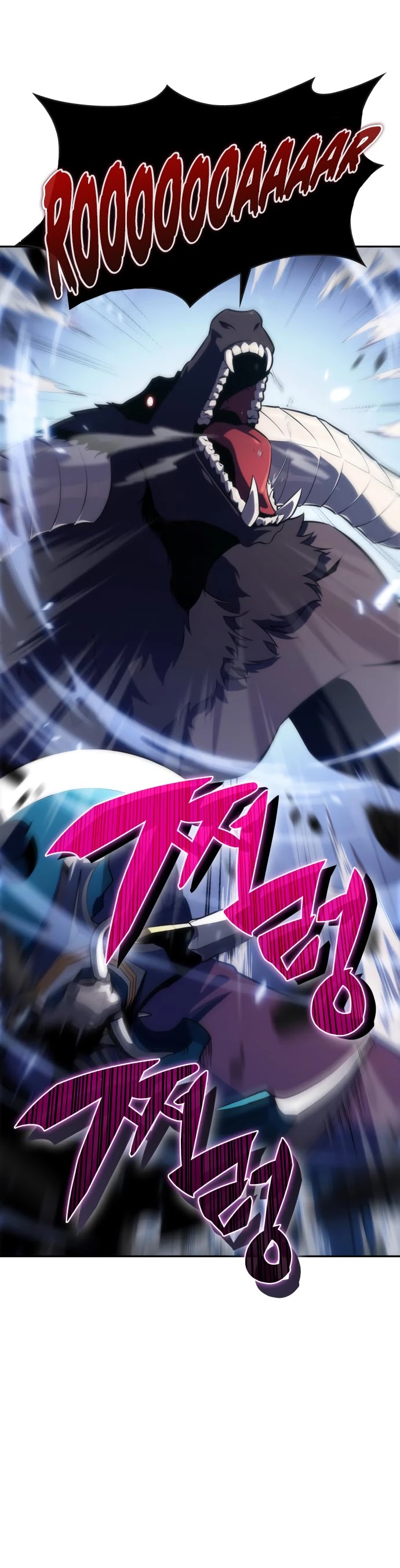 Solo Max-Level Newbie Chapter 11 page 20 - Chapter 11
