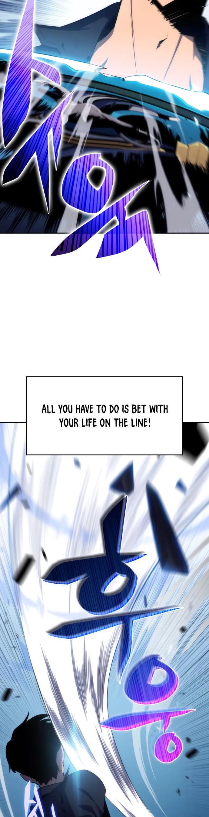 Solo Max-Level Newbie Chapter 11 page 22 - Chapter 11