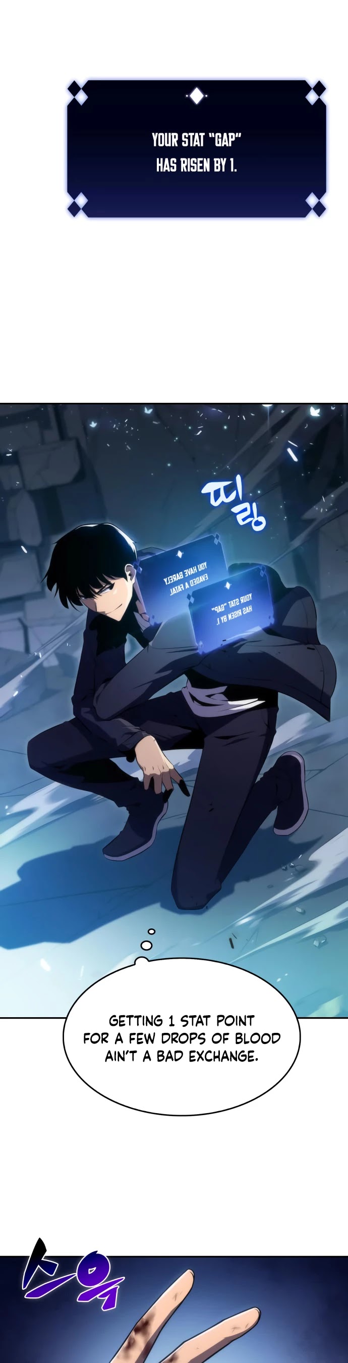 Solo Max-Level Newbie Chapter 11 page 24 - Chapter 11