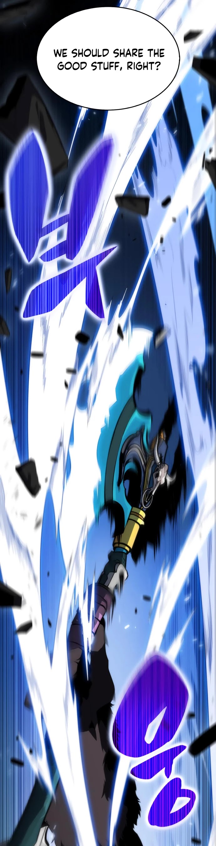 Solo Max-Level Newbie Chapter 11 page 30 - Chapter 11