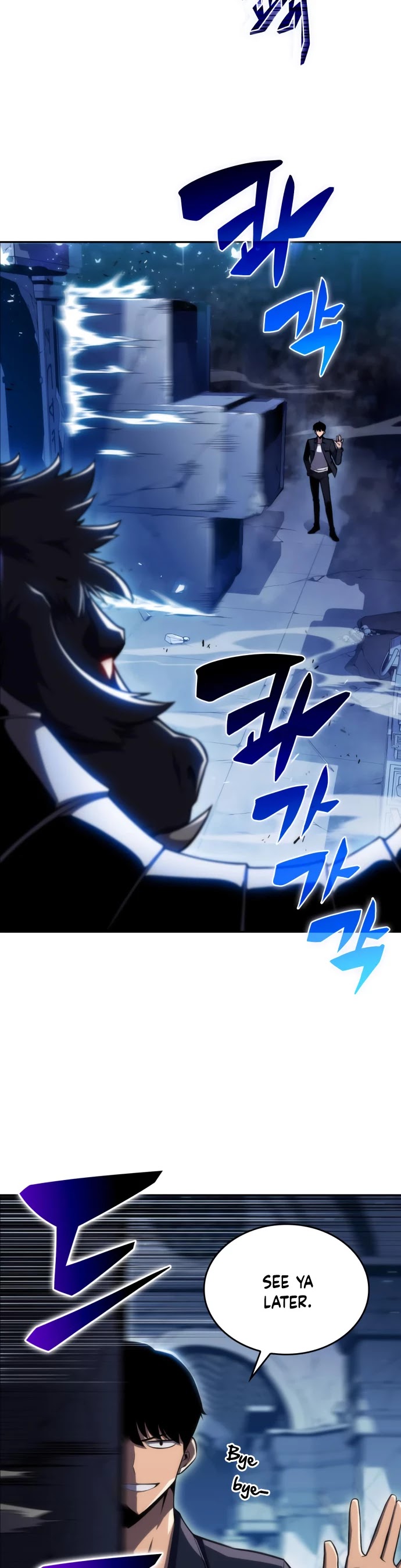 Solo Max-Level Newbie Chapter 11 page 39 - Chapter 11