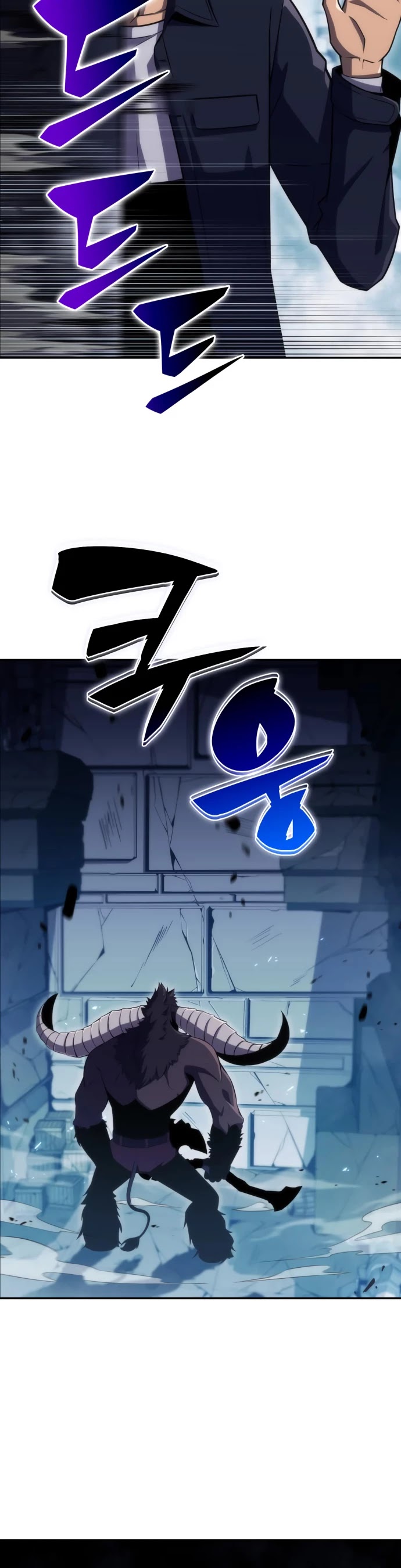 Solo Max-Level Newbie Chapter 11 page 40 - Chapter 11