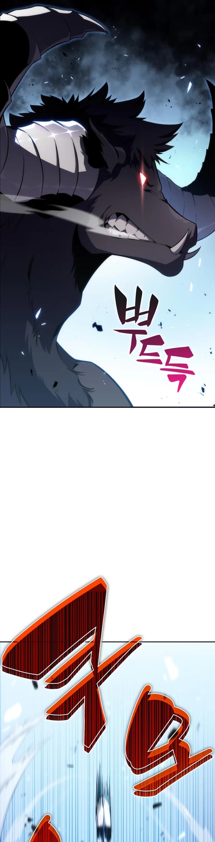 Solo Max-Level Newbie Chapter 11 page 41 - Chapter 11