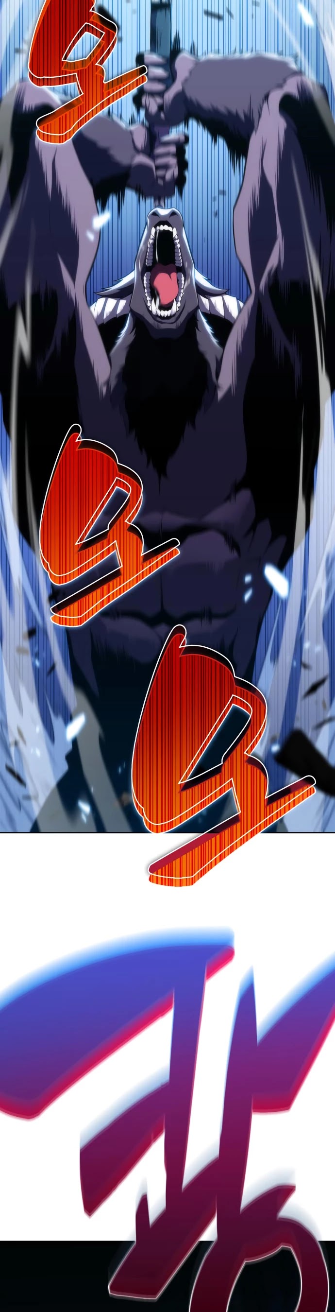 Solo Max-Level Newbie Chapter 11 page 42 - Chapter 11