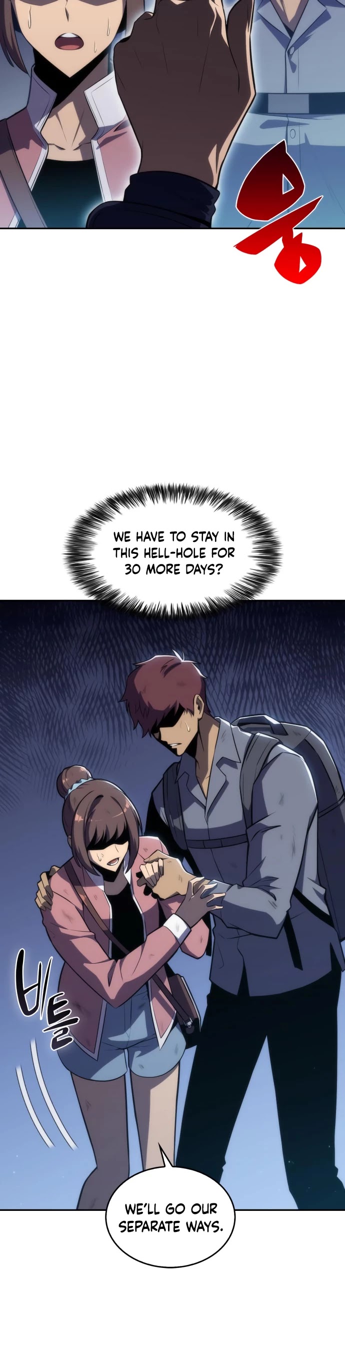 Solo Max-Level Newbie Chapter 11 page 49 - Chapter 11