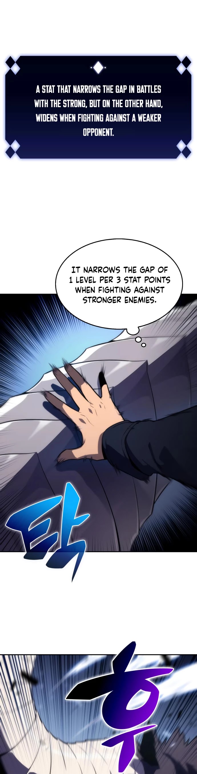Solo Max-Level Newbie Chapter 11 page 6 - Chapter 11