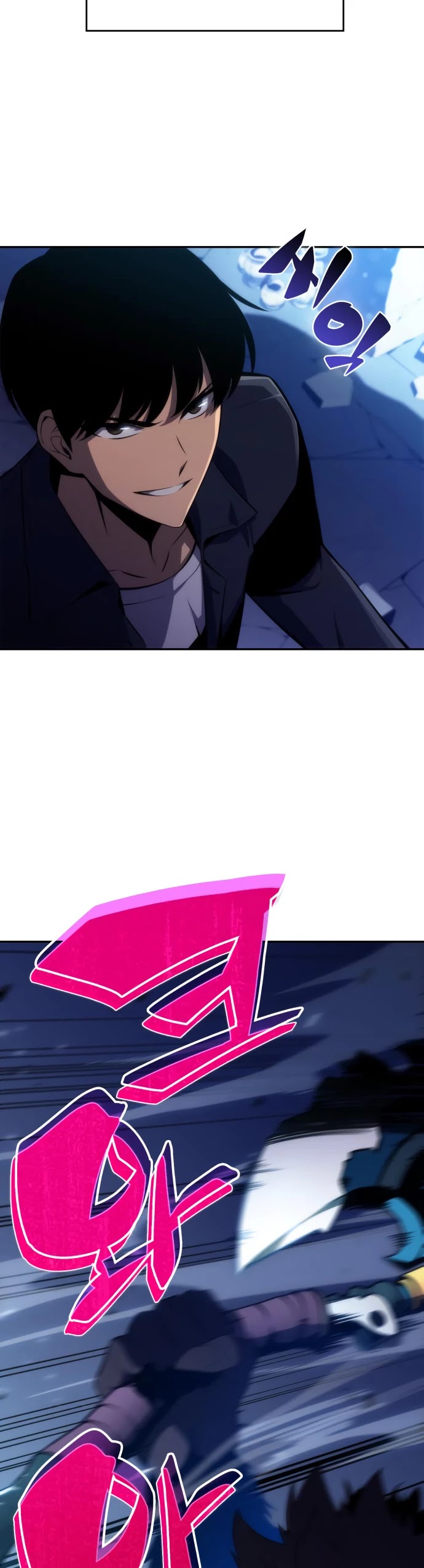 Solo Max-Level Newbie Chapter 11 page 9 - Chapter 11