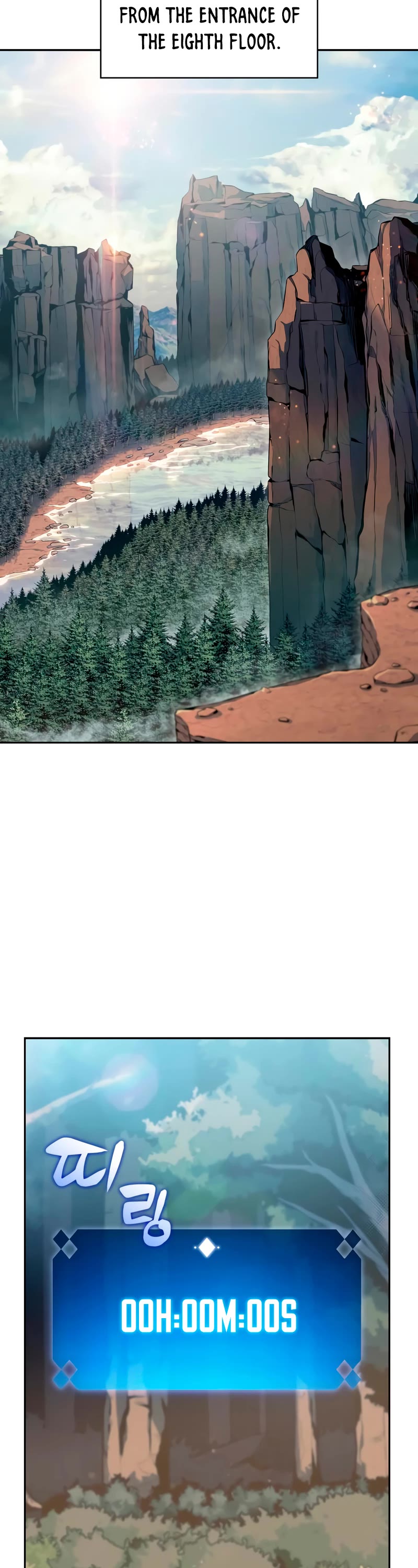 Solo Max-Level Newbie Chapter 110 page 13 - Chapter 110: Symbol of the Red Oath