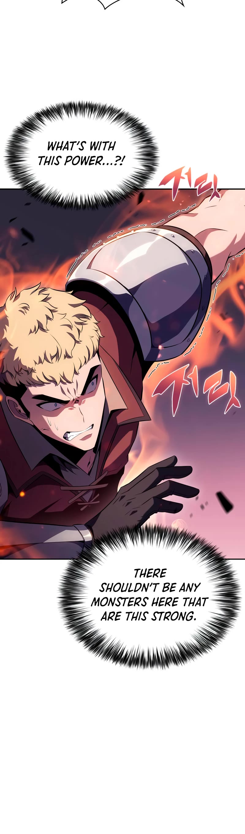 Solo Max-Level Newbie Chapter 110 page 21 - Chapter 110: Symbol of the Red Oath