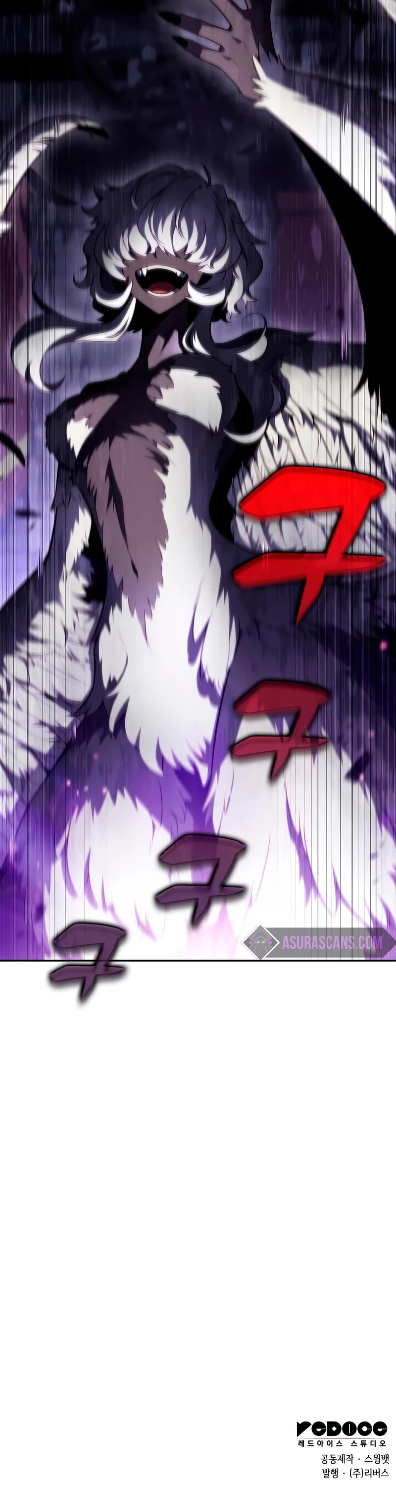 Solo Max-Level Newbie Chapter 110 page 60 - Chapter 110: Symbol of the Red Oath