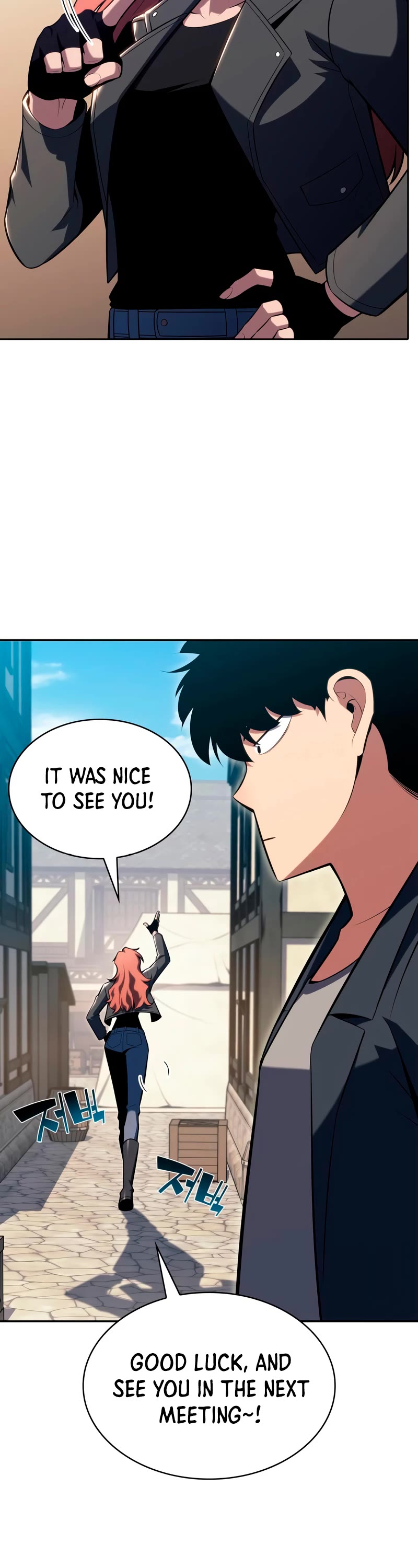 Solo Max-Level Newbie Chapter 110 page 9 - Chapter 110: Symbol of the Red Oath