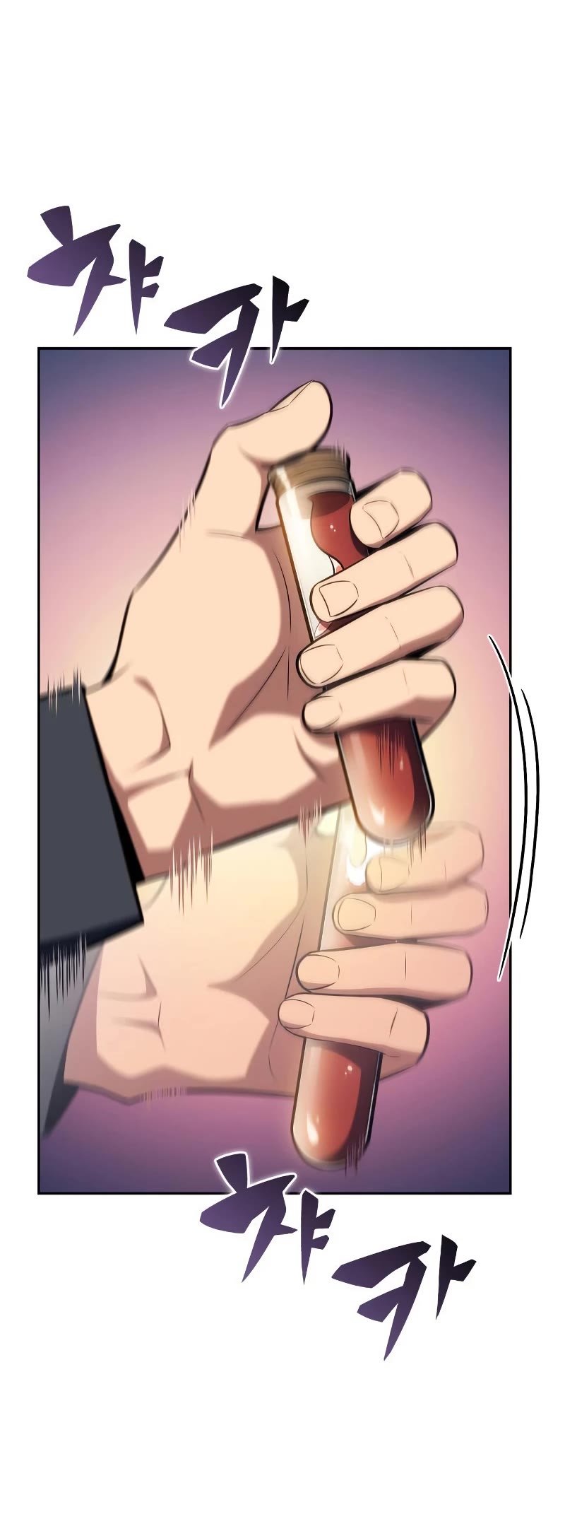 Solo Max-Level Newbie Chapter 111 page 11 - Chapter 111: The Union Between Two Floors (1)