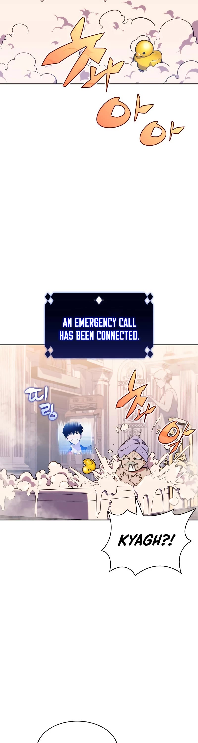 Solo Max-Level Newbie Chapter 111 page 3 - Chapter 111: The Union Between Two Floors (1)