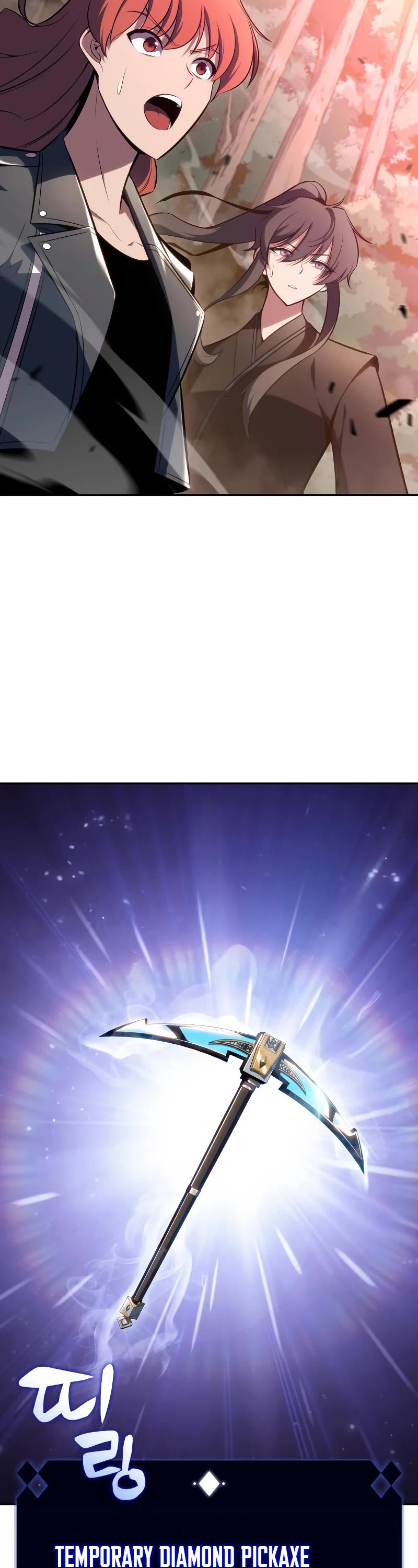 Solo Max-Level Newbie Chapter 111 page 38 - Chapter 111: The Union Between Two Floors (1)