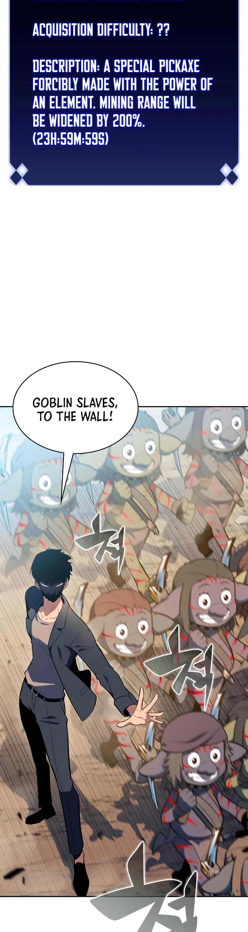 Solo Max-Level Newbie Chapter 111 page 39 - Chapter 111: The Union Between Two Floors (1)