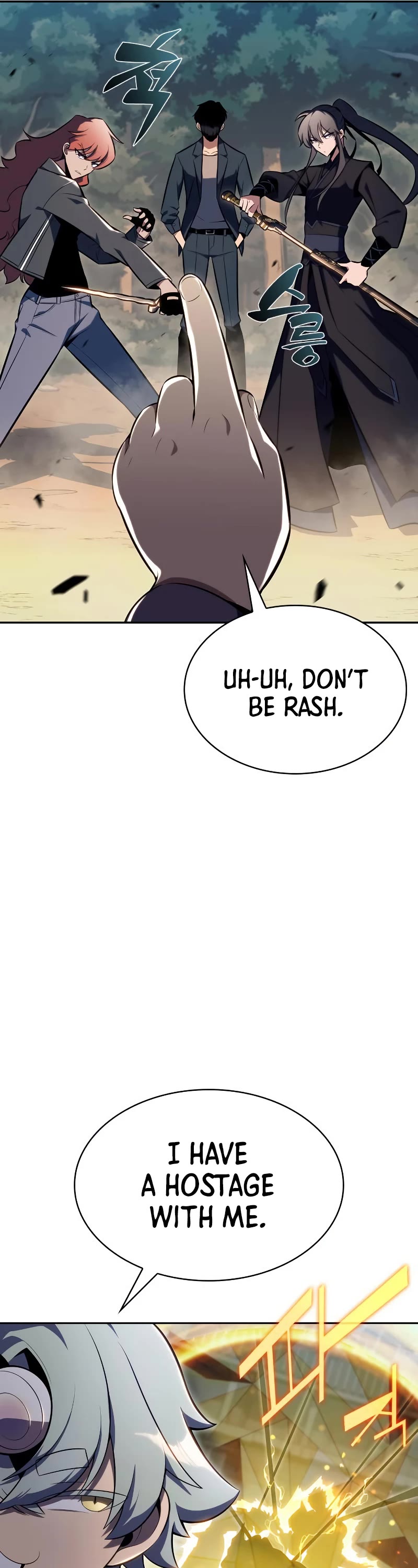 Solo Max-Level Newbie Chapter 111 page 47 - Chapter 111: The Union Between Two Floors (1)