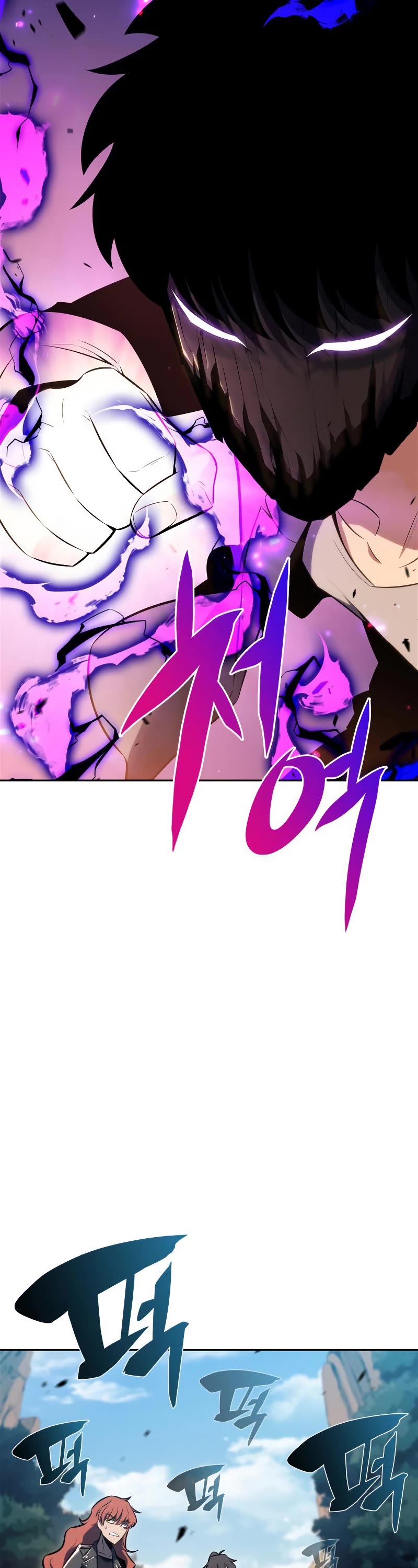 Solo Max-Level Newbie Chapter 111 page 58 - Chapter 111: The Union Between Two Floors (1)