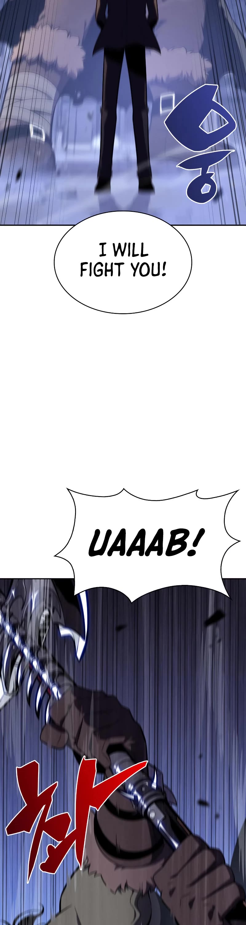 Solo Max-Level Newbie Chapter 112 page 17 - Chapter 112: The Union Between Two Floors (2)