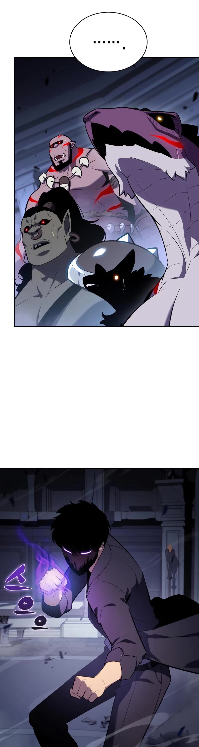 Solo Max-Level Newbie Chapter 112 page 20 - Chapter 112: The Union Between Two Floors (2)
