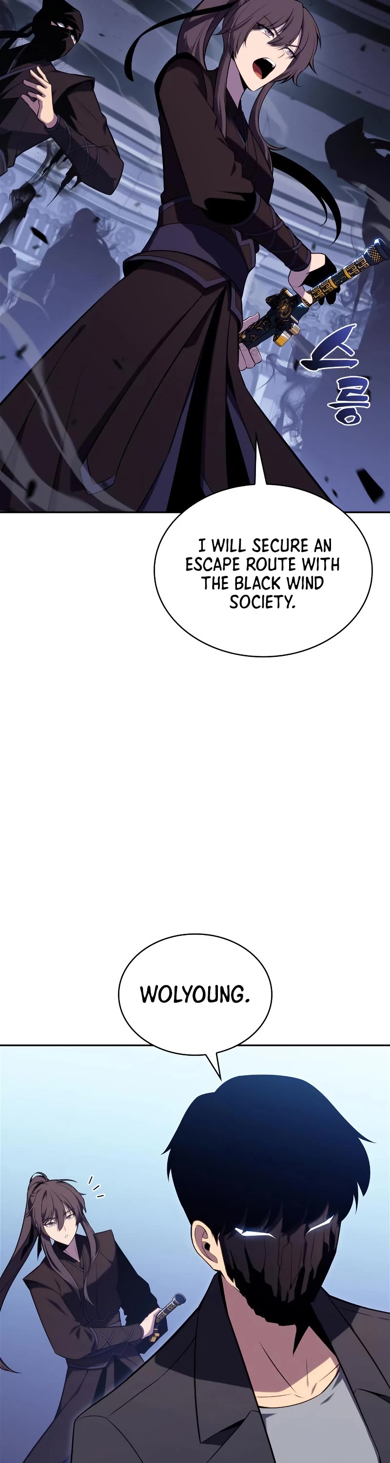 Solo Max-Level Newbie Chapter 112 page 4 - Chapter 112: The Union Between Two Floors (2)