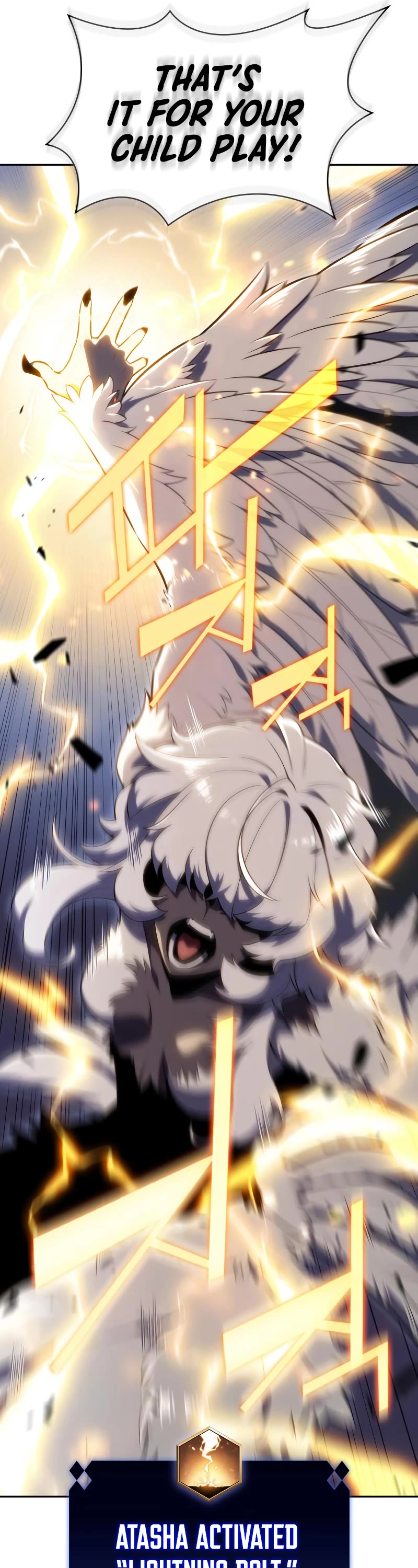 Solo Max-Level Newbie Chapter 112 page 44 - Chapter 112: The Union Between Two Floors (2)