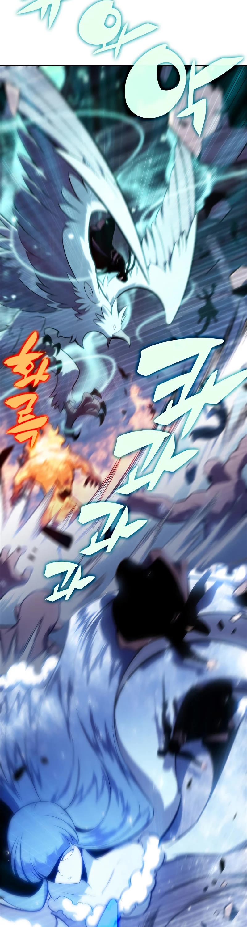 Solo Max-Level Newbie Chapter 112 page 56 - Chapter 112: The Union Between Two Floors (2)