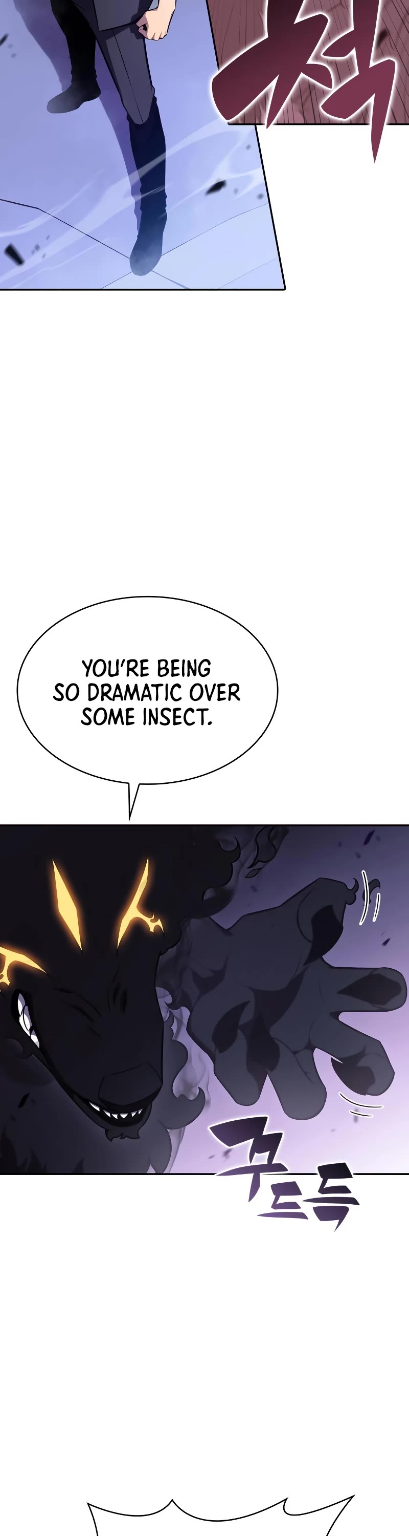 Solo Max-Level Newbie Chapter 113 page 22 - Chapter 113: Hidden Weapon Amongst the Shadows, Wolyoung.