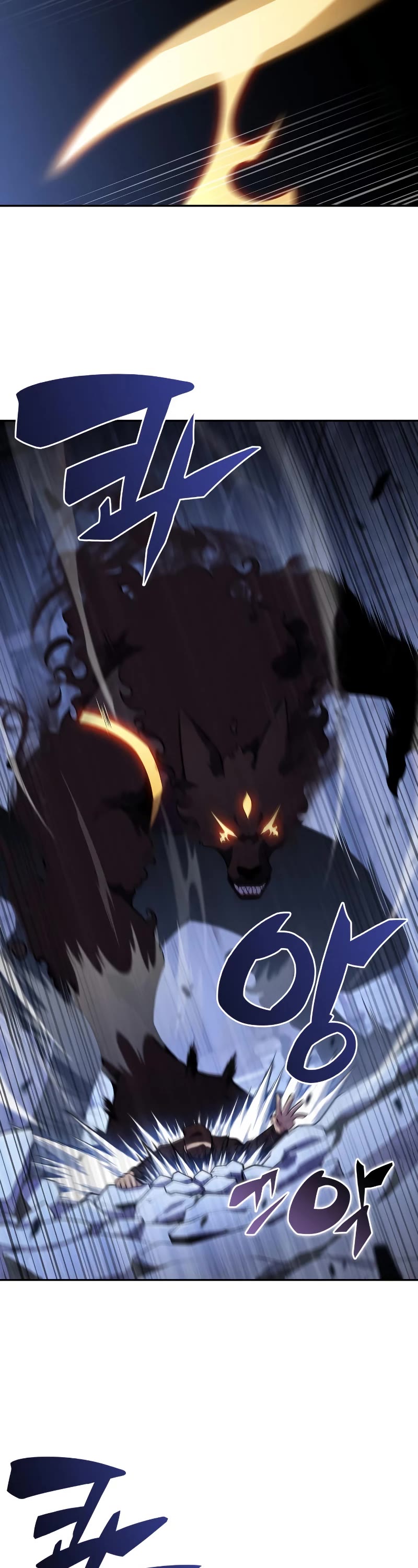 Solo Max-Level Newbie Chapter 113 page 27 - Chapter 113: Hidden Weapon Amongst the Shadows, Wolyoung.