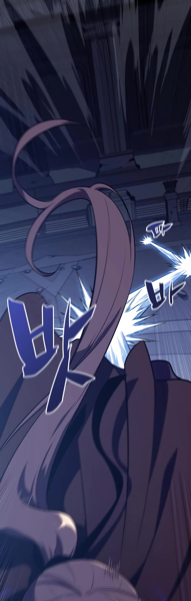 Solo Max-Level Newbie Chapter 113 page 30 - Chapter 113: Hidden Weapon Amongst the Shadows, Wolyoung.