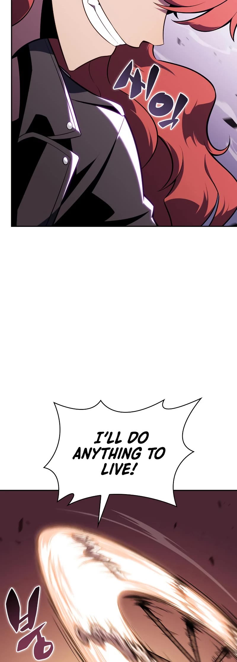 Solo Max-Level Newbie Chapter 113 page 41 - Chapter 113: Hidden Weapon Amongst the Shadows, Wolyoung.