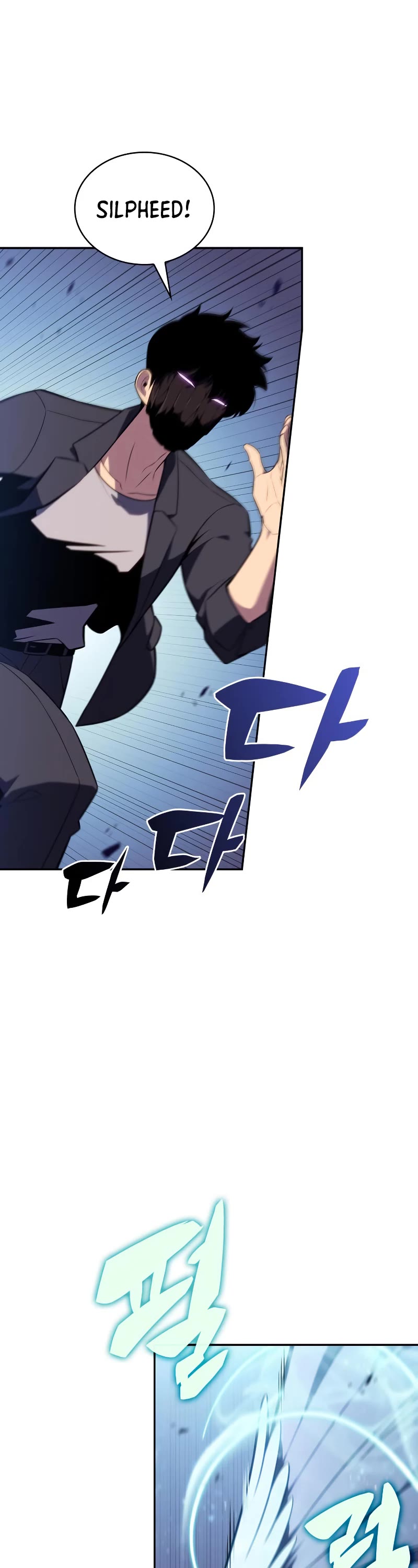 Solo Max-Level Newbie Chapter 113 page 44 - Chapter 113: Hidden Weapon Amongst the Shadows, Wolyoung.