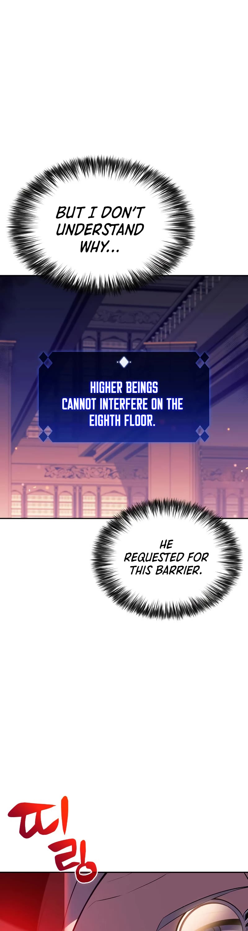 Solo Max-Level Newbie Chapter 113 page 57 - Chapter 113: Hidden Weapon Amongst the Shadows, Wolyoung.