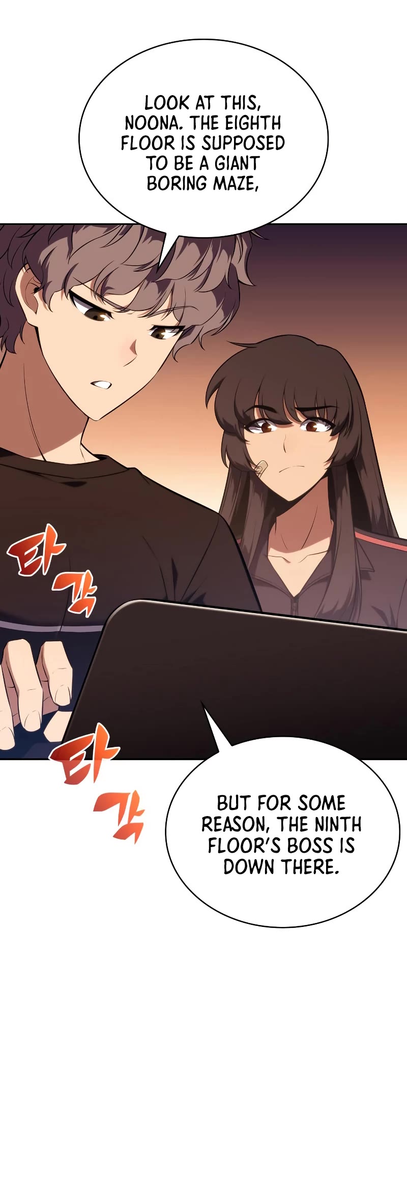 Solo Max-Level Newbie Chapter 113 page 7 - Chapter 113: Hidden Weapon Amongst the Shadows, Wolyoung.