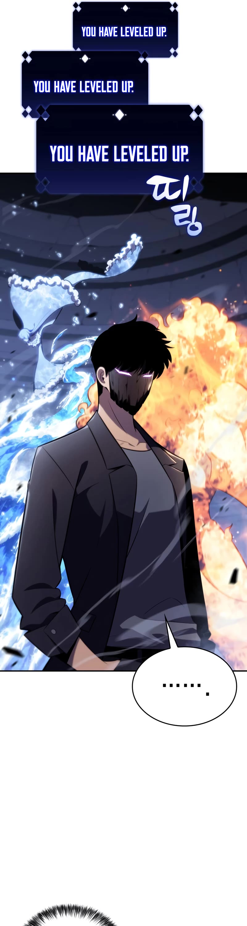 Solo Max-Level Newbie Chapter 114 page 57 - Chapter 114: The String that Connects Faith