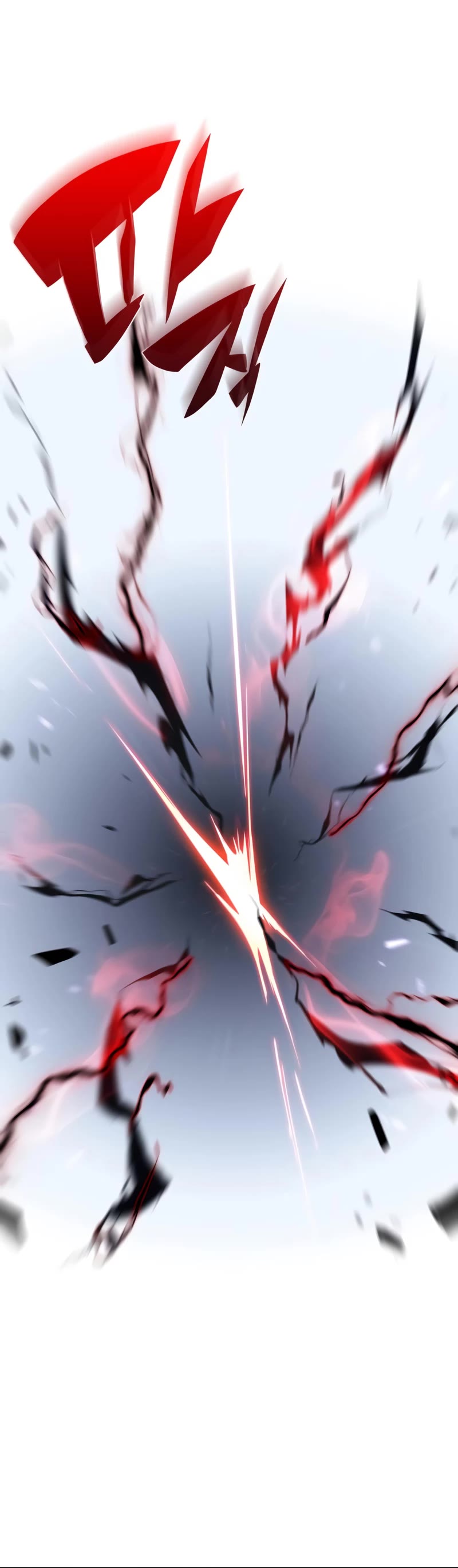 Solo Max-Level Newbie Chapter 114 page 61 - Chapter 114: The String that Connects Faith