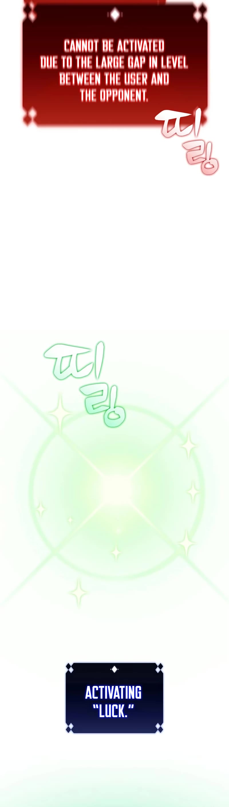 Solo Max-Level Newbie Chapter 115 page 16 - Chapter 115: How an Expert Does Double Impact 101