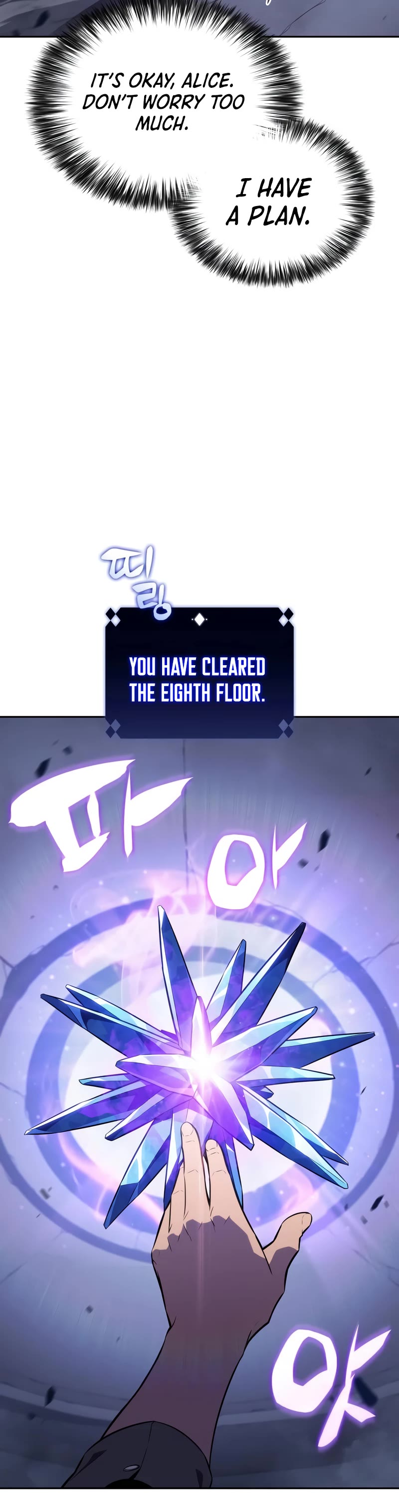Solo Max-Level Newbie Chapter 115 page 64 - Chapter 115: How an Expert Does Double Impact 101
