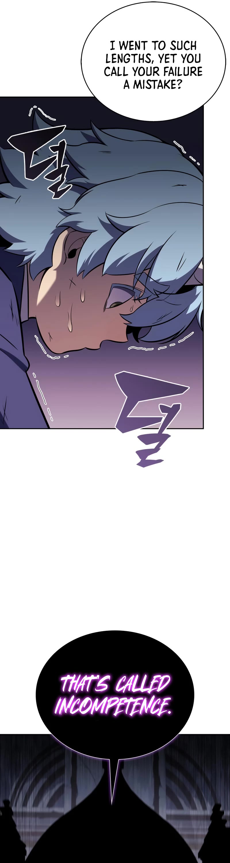 Solo Max-Level Newbie Chapter 116 page 42 - Chapter 116: Rick’s Pawn Shop