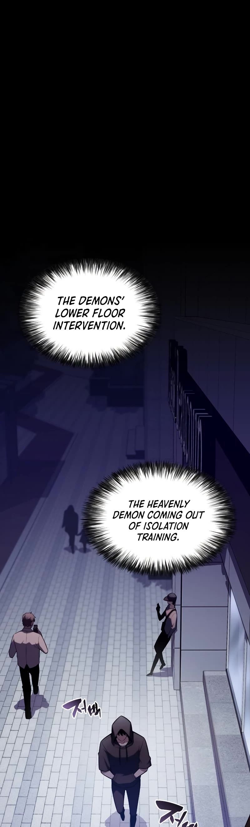 Solo Max-Level Newbie Chapter 117 page 24 - Chapter 117: Veteran Corporation Staff Retreat
