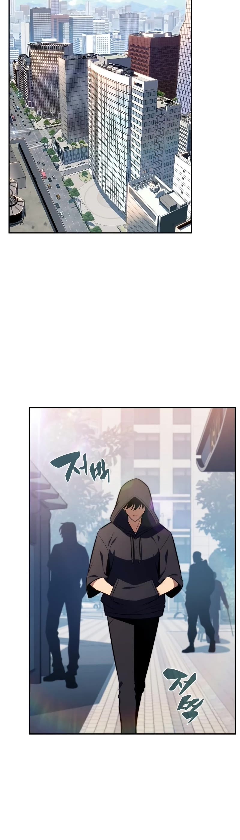 Solo Max-Level Newbie Chapter 117 page 5 - Chapter 117: Veteran Corporation Staff Retreat