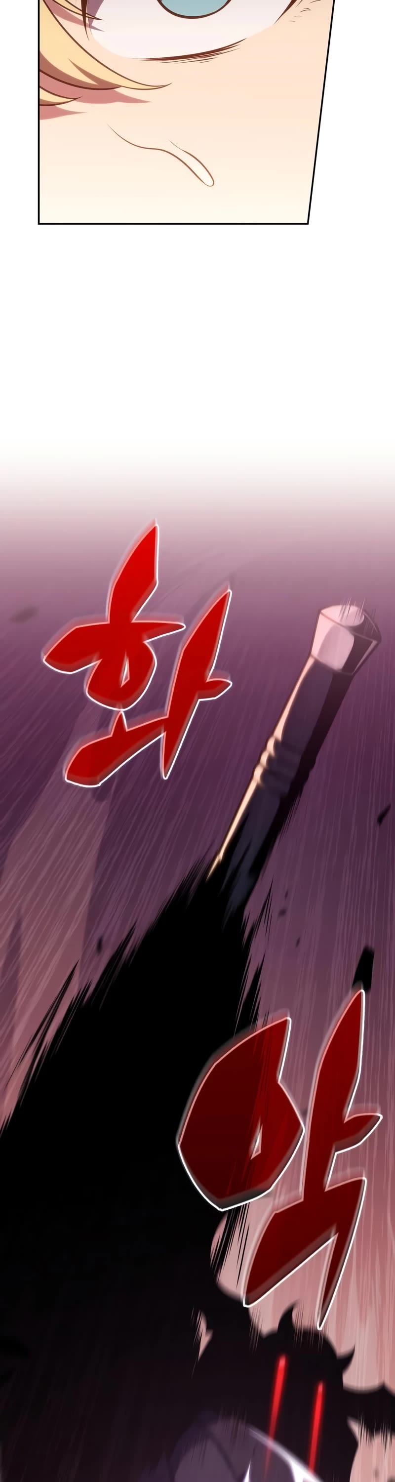 Solo Max-Level Newbie Chapter 119 page 34 - Chapter 119