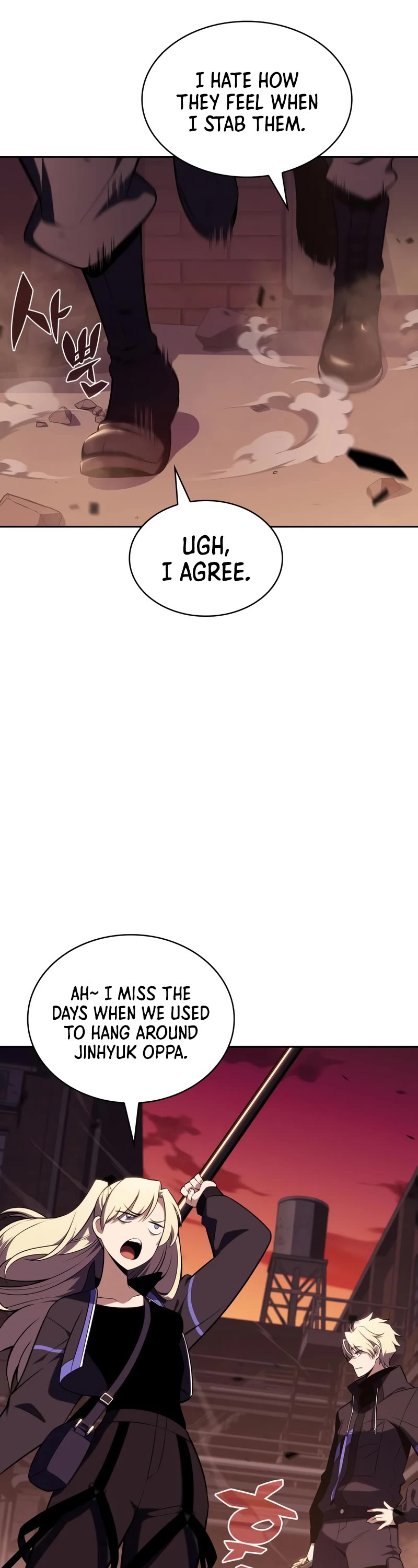 Solo Max-Level Newbie Chapter 119 page 4 - Chapter 119