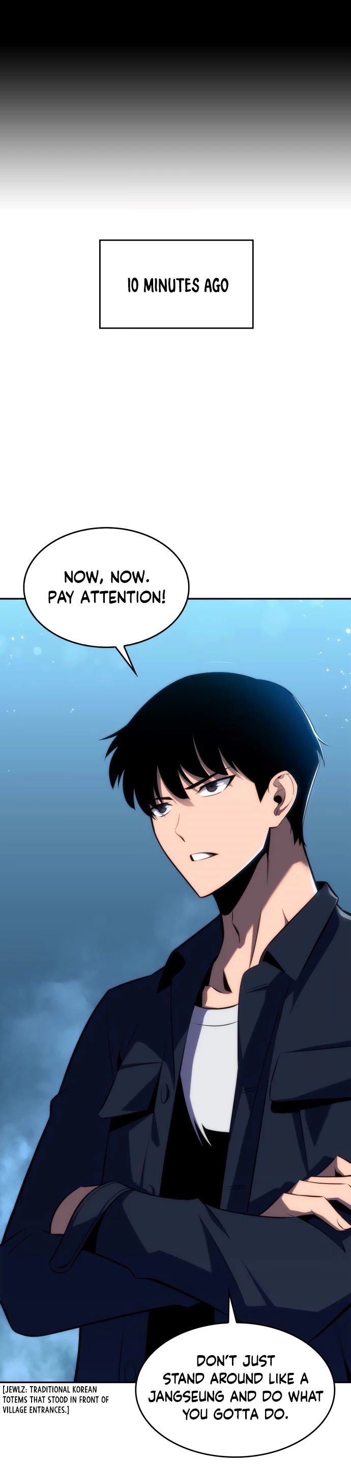 Solo Max-Level Newbie Chapter 12 page 16 - Chapter 12