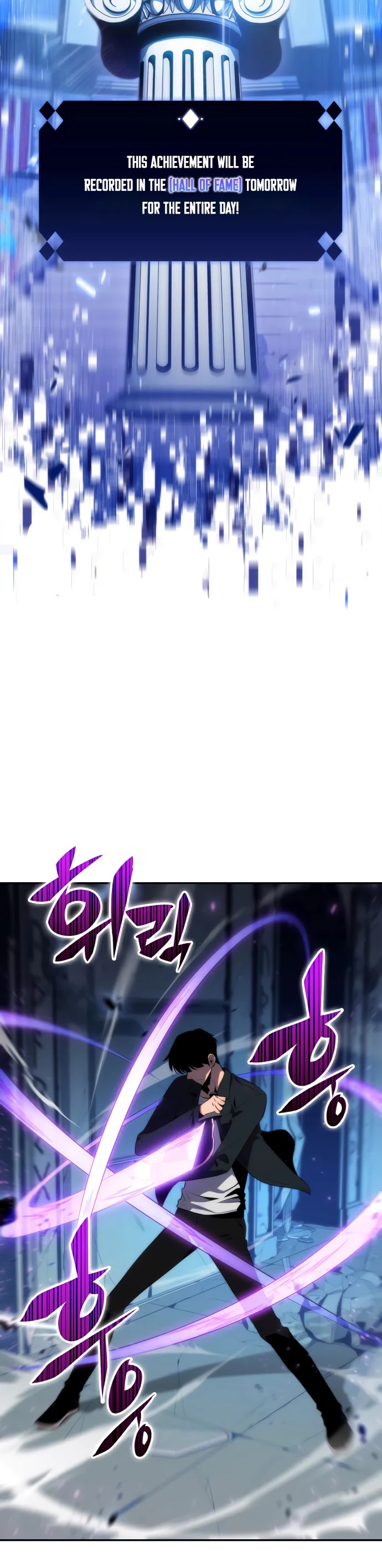 Solo Max-Level Newbie Chapter 12 page 34 - Chapter 12