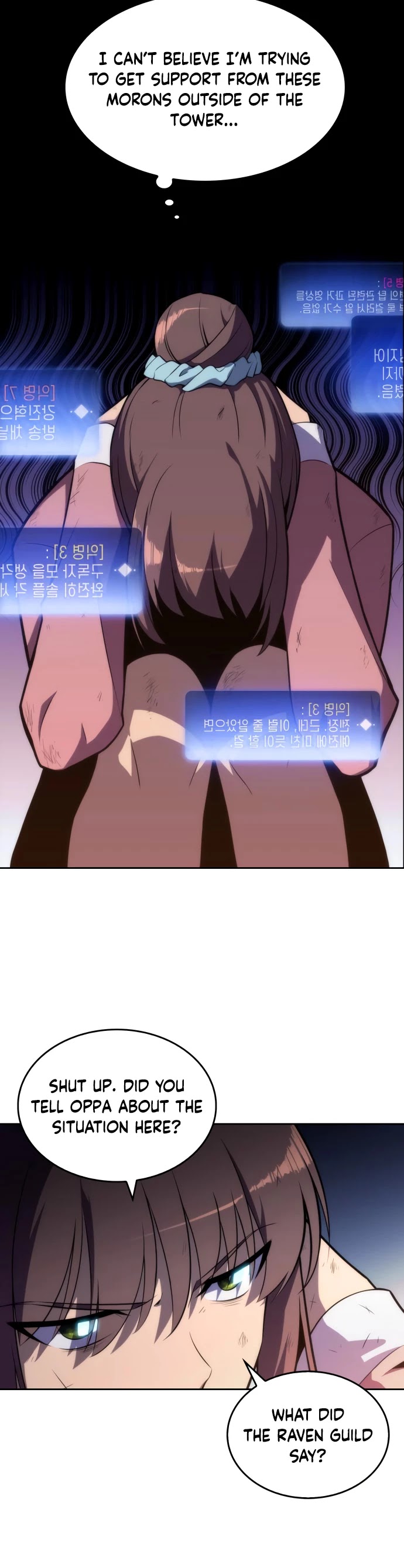Solo Max-Level Newbie Chapter 12 page 43 - Chapter 12