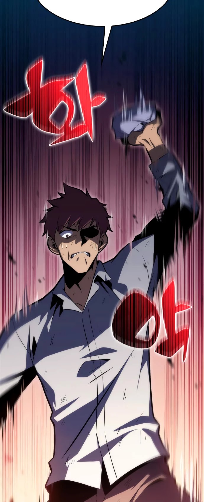 Solo Max-Level Newbie Chapter 12 page 48 - Chapter 12